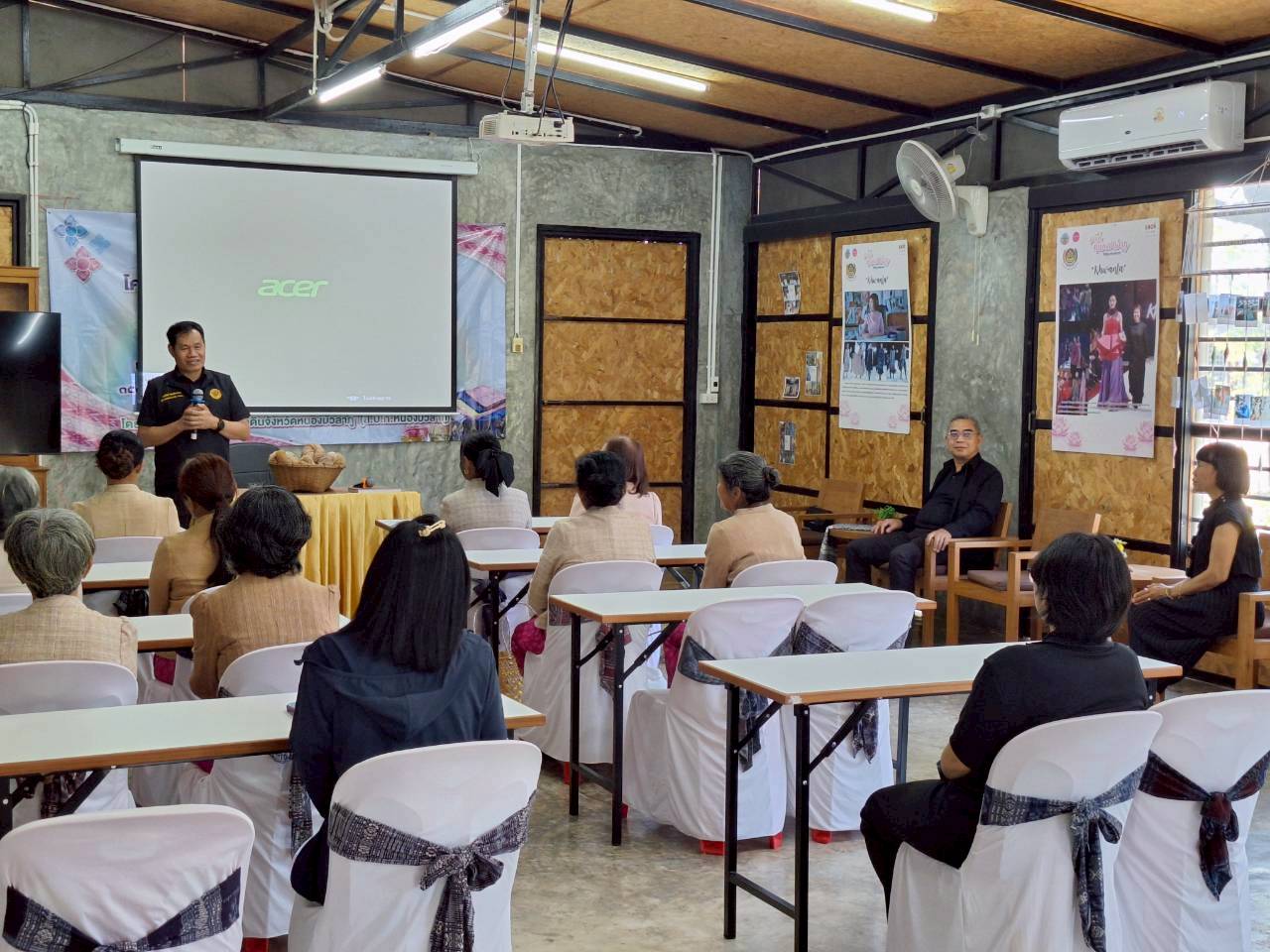 title - ผู้ตรวจราชการ ส.ป.ก. ประชุมตรวจราชการและติดตามความก้าวหน้าผลการดำเนินงานตามแผนการตรวจราชการของผู้ตรวจราชการสำนักงานการปฏิรูปที่ดินเพื่อเกษตรกรรม ประจำปีงบประมาณ พ.ศ. 2569 รอบที่ 1 เขตตรวจราชการที่ 10 จังหวัดหนองบัวลำภู 